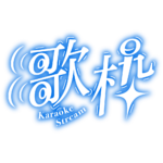 カラーバリエーション