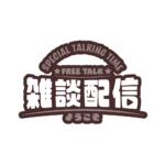 カラーバリエーション