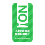 カラーバリエーション