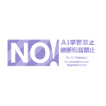 カラーバリエーション
