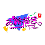 カラーバリエーション