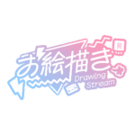 カラーバリエーション