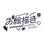 カラーバリエーション