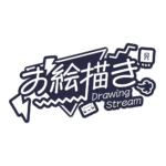 カラーバリエーション