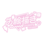 カラーバリエーション