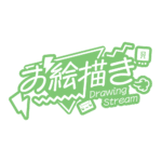 カラーバリエーション