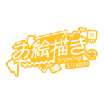 カラーバリエーション
