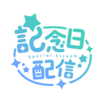 カラーバリエーション
