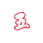 カラーバリエーション