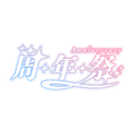 カラーバリエーション