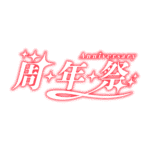 カラーバリエーション