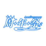 カラーバリエーション