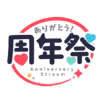 カラーバリエーション
