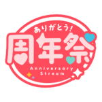 カラーバリエーション