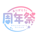 カラーバリエーション