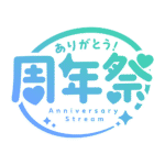 カラーバリエーション