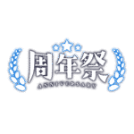 カラーバリエーション