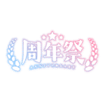 カラーバリエーション