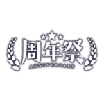 カラーバリエーション