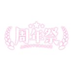 カラーバリエーション