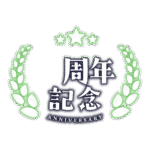 カラーバリエーション