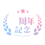 カラーバリエーション
