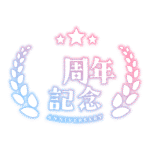 カラーバリエーション