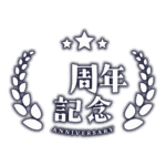 カラーバリエーション