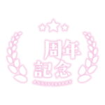 カラーバリエーション