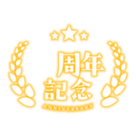 カラーバリエーション