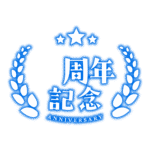 カラーバリエーション