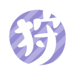 カラーバリエーション