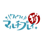 カラーバリエーション