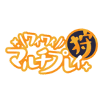 カラーバリエーション