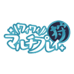 カラーバリエーション