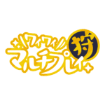 カラーバリエーション