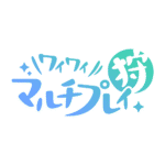 カラーバリエーション