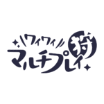 カラーバリエーション