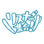 カラーバリエーション