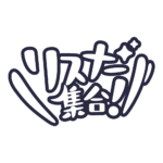 カラーバリエーション