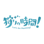 カラーバリエーション