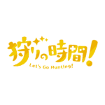 カラーバリエーション