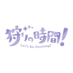 カラーバリエーション