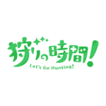 カラーバリエーション