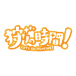 カラーバリエーション