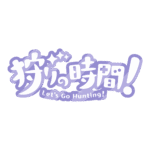 カラーバリエーション