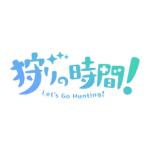 カラーバリエーション