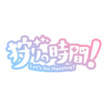 カラーバリエーション