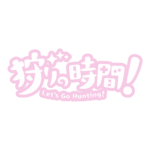カラーバリエーション