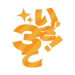 カラーバリエーション